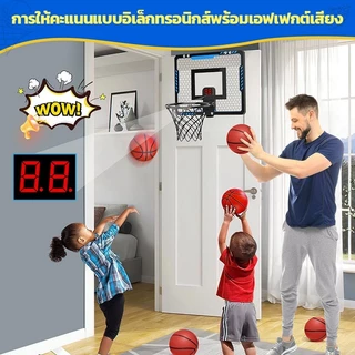 แป้นบาสเก็ตบอล แป้นบาสติดผนัง ห่วงบาส Basketball Hoop ติดผนังได้พร้อมตาข่าย สะดวก