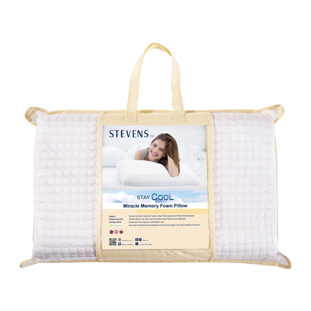 STEVENS Miracle Memory Foam Pillow Cooling หมอนเมมโมรี่โฟม คูลลิ่ง