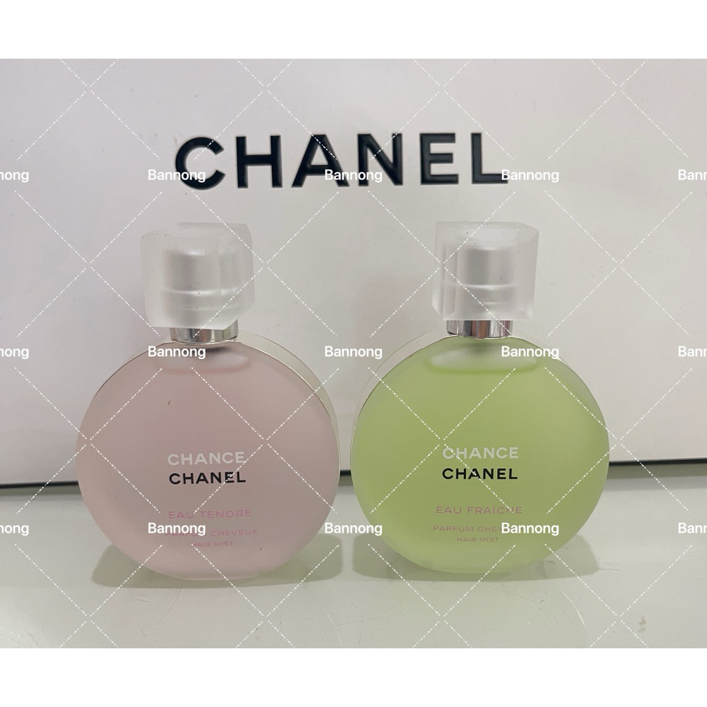 🌸แท้ 🌸 Chanel chance hair mist - สเปรย์น้ำหอมสำหรับเส้นผม