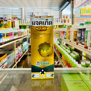 แจคเก็ต 3.6 (อะบาเมกติน) โซตัส ขนาด 1 ลิตร