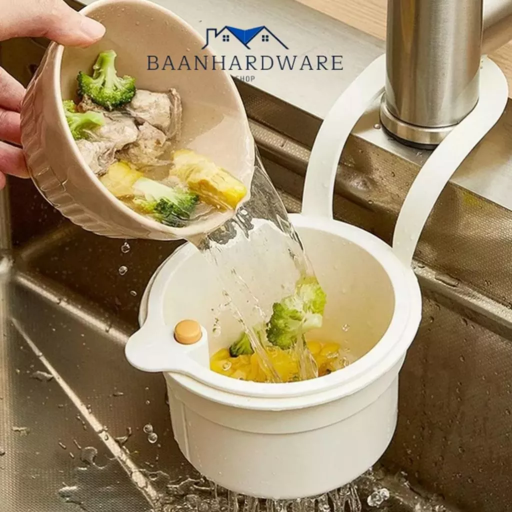 BAANHARDWARE ตะกร้าท่อระบายน้ำ กรองเศษอาหาร ชั้นวางท่อระบายน้ำแบบแขวน KN-S027