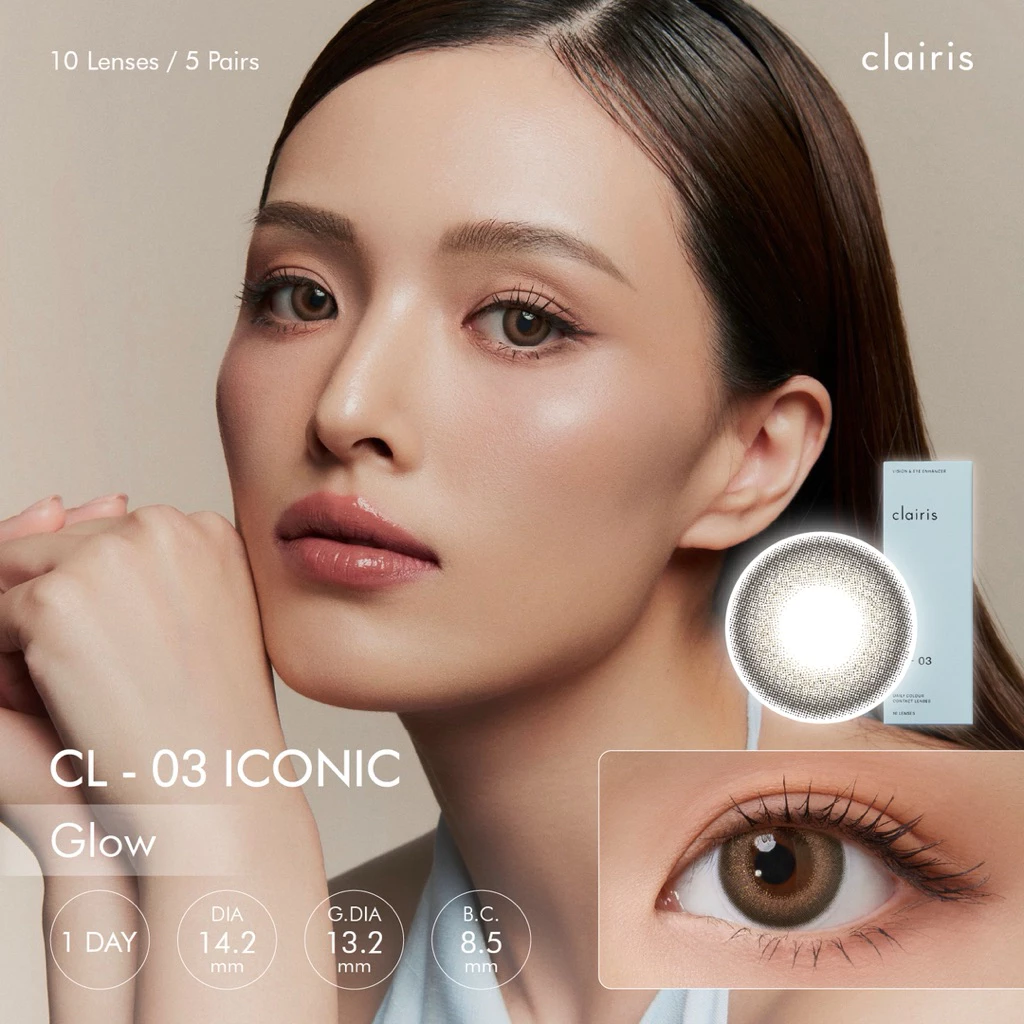 (NEW) Clairis 1Day:สี Iconic Glow รุ่น CL-03 ICONIC คอนแทคเลนส์รายวัน (1 กล่อง 5 คู่) คลาร์ไอริส