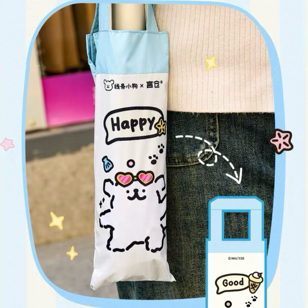 พร้อมส่ง🩵 ร่ม Happy Maltese มอลทีส ร่มกดออโต้ ร่มพับ คุณภาพดี ร่มพกพา ร่มน่ารัก umbrella ร่มกันแดด ร่มกันฝน 48018 รูปที่ 4