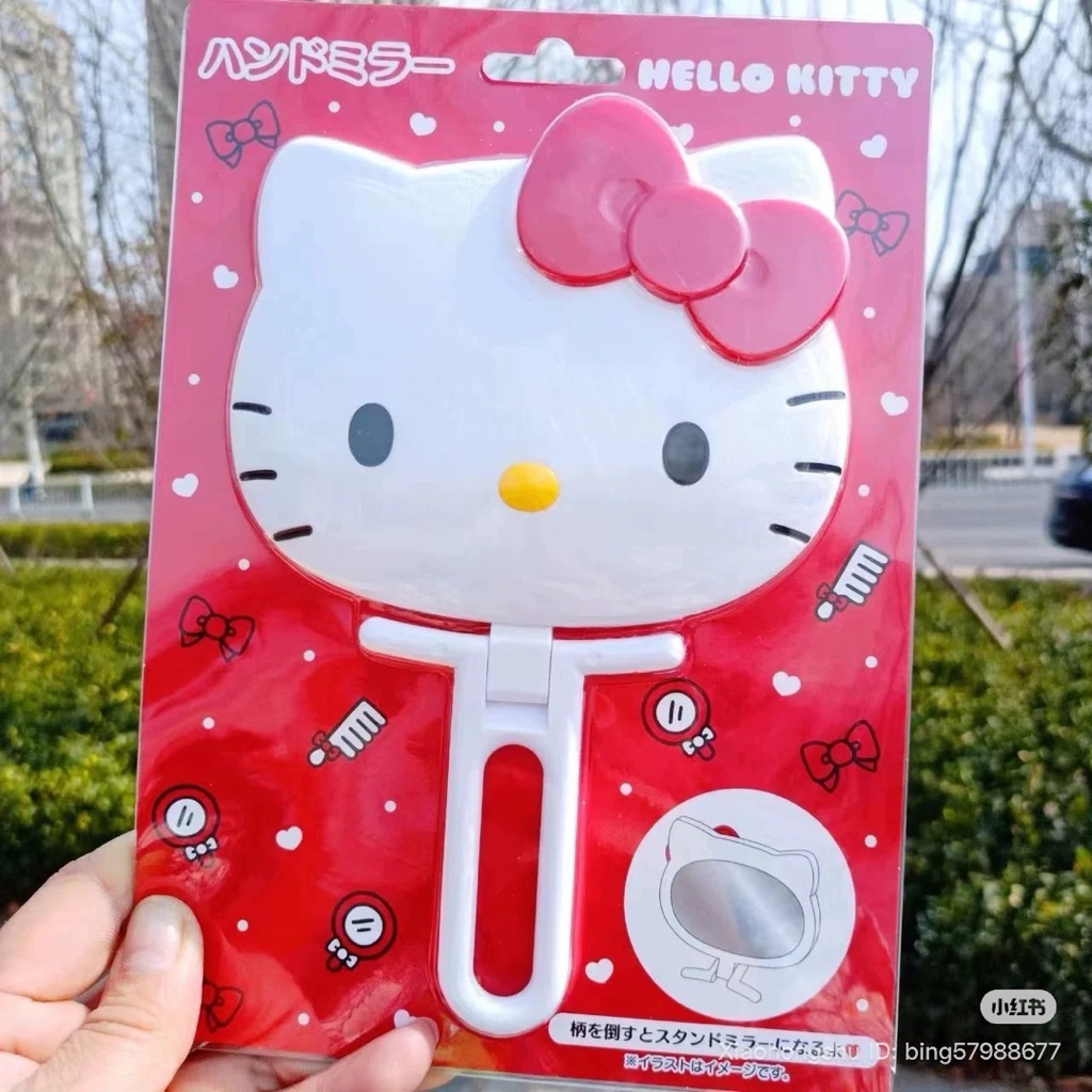 🥧 กระจกตั้งได้ Sanrio Japan ของญี่ปุ่น พร้อมส่ง 💖 ꔛ ซานริโอ้ ของแท้