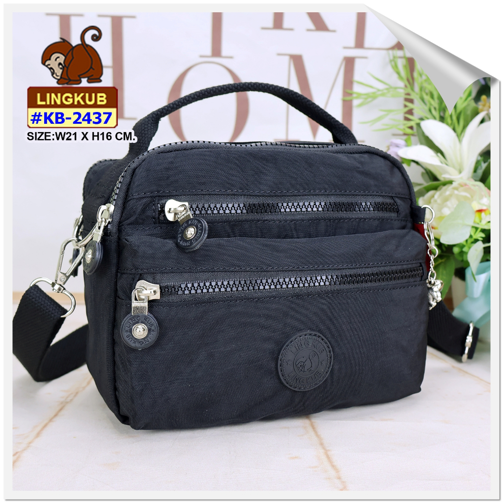 KB-2437 กระเป๋าทรงถือมีสะพายสายยาว