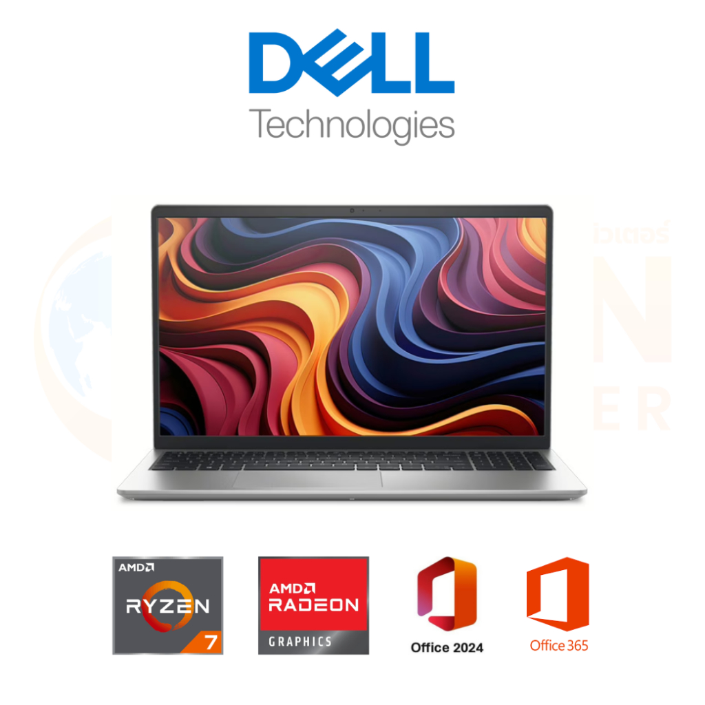 DELL DC15255R7161 NOTEBOOK (โน้ตบุ๊ค) AMD RYZEN 7 7730U / 16GB / 1TB / WIN 11 + OFF 2024 + OFF 365 /