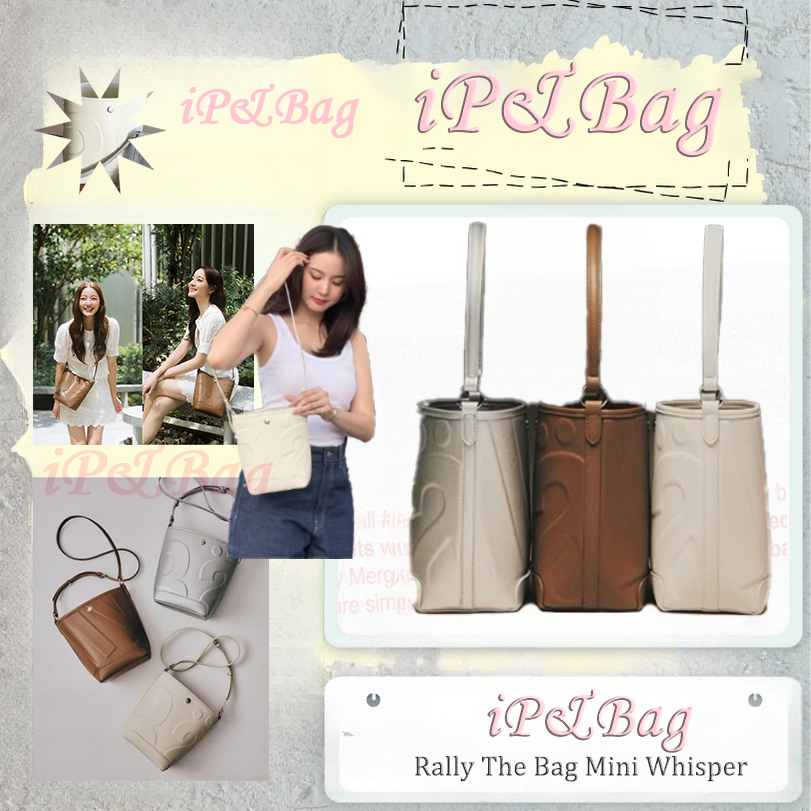 Rally The Bag MINI Whisper Rally Movement รุ่นใหม่ล่าสุด ของแท้100% RM กระเป๋าหนัง Tote Bag