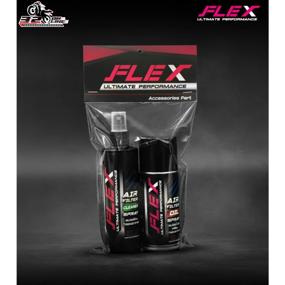 ส่งด่วน ชุดน้ำยาล้าง+เคลือบกรองอากาศ FLEX AIR FILTER CLEANER SPRAY & AIR FILTER COATING OIL  ของแท้ ส่งไว!! 320sp.online - รูปที่ 3