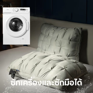 หมอนโรงแรม 5ดาว Hilton 1000g แก้ปวดคอ หมอน 1000g หมอนขนห่านสีขาว หมอนสุขภาพ นอนหนุนเพื่อสุขภาพ นุ่ม หลับสบาย เด้ง