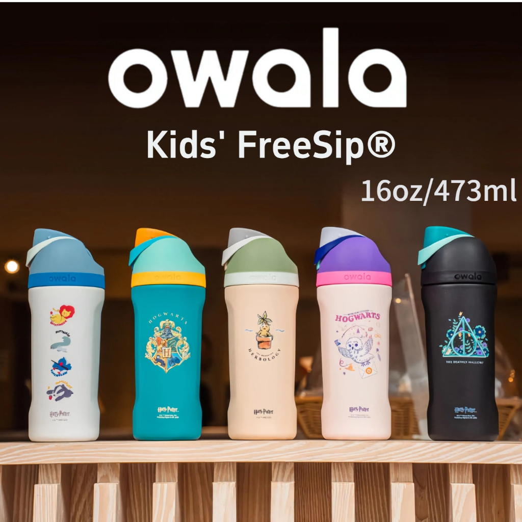 (ของแท้อเมริกา) Owala 16oz. — Kids’ FreeSip จากอเมริกา 🇺🇸 กระบอกน้ำ ขวดน้ำ Owala
