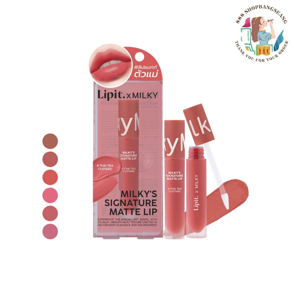 ลิปแมท มิลค์กี้ซิกเนเจอร์แมทท์ลิป Lip It x Milky Signature Matte Lip 2.8g