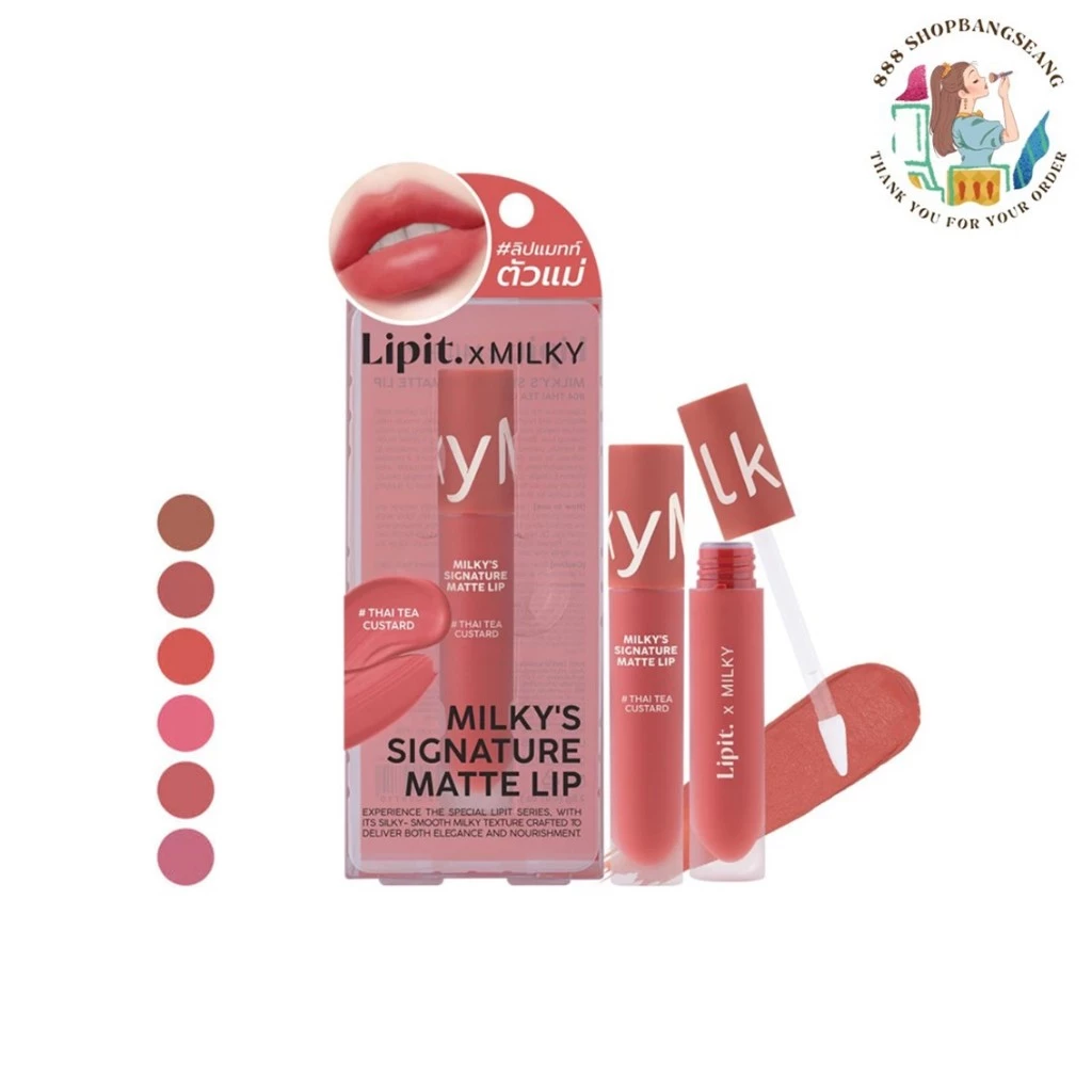 ลิปแมท มิลค์กี้ซิกเนเจอร์แมทท์ลิป Lip It x Milky Signature Matte Lip 2.8g