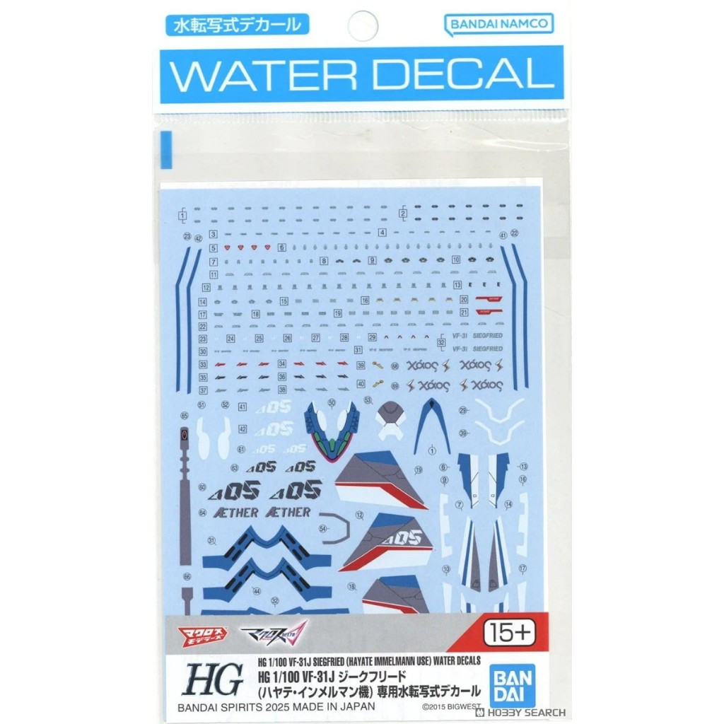 Water Decal HG 1/100 VF-31J Siegfried (Hayate Immelmann Use)