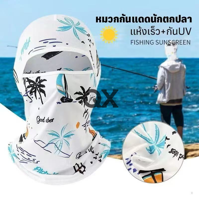 รูปภาพ 2