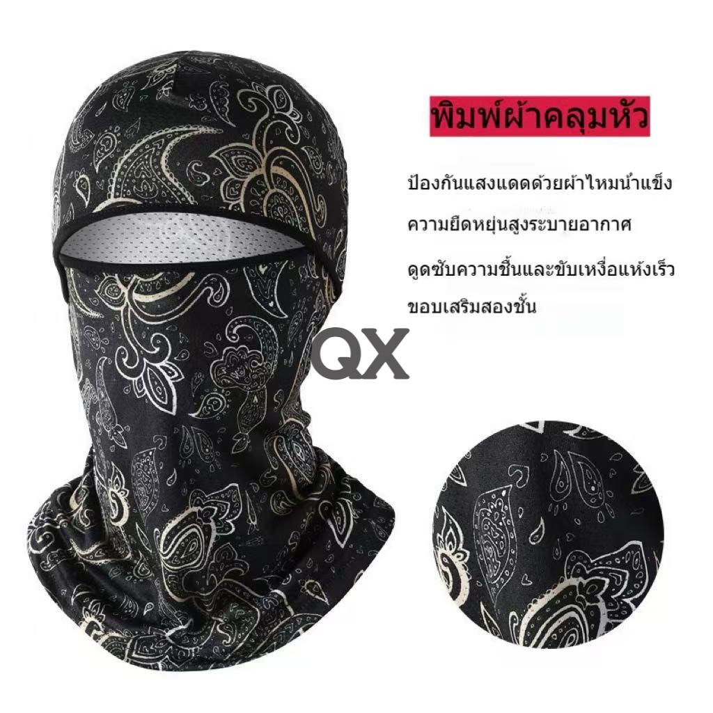 รูปภาพ 9