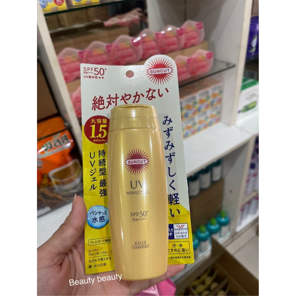 Kose Suncut UV Perfect Gel SPF50+ PA++++ 120g.