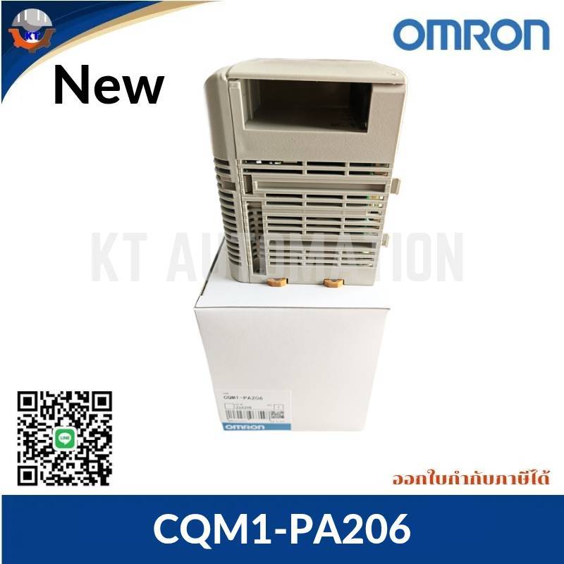 PLC OMRON CQM1-PA206 OMRON PLC POWER