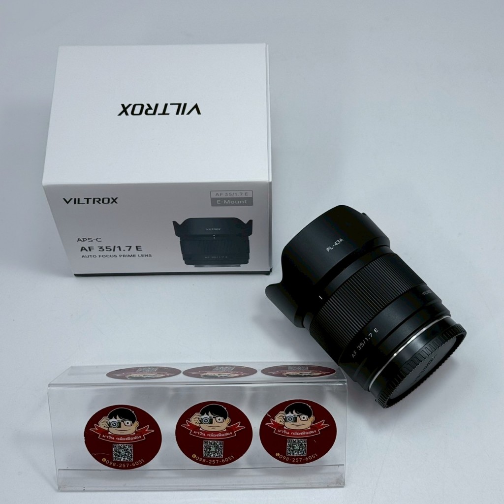 Viltrox AF 35mm f/1.7 APS-C Air Lens For Sony E-Mount