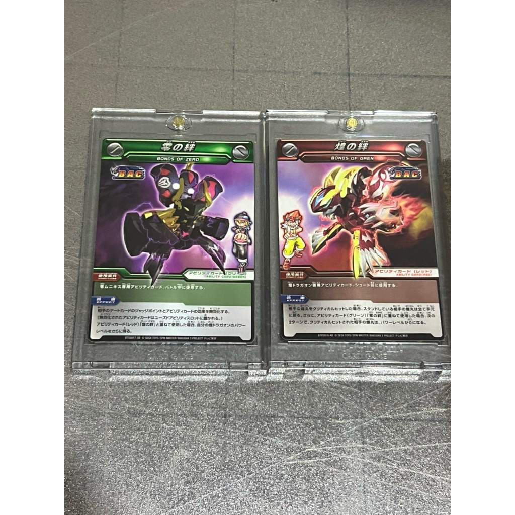 การ์ด Bakugan Kira no Kizuna / Zero no Kizuna ญี่ปุ่นแท้