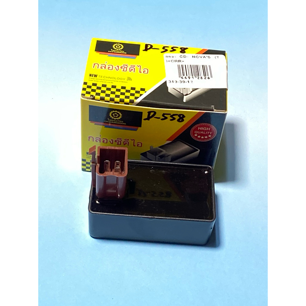 WAVE 100S CDI แท้ตรงรุ่น D-558.50 WAVE 100S CDI แท้ตรงรุ่น D-558.50 WAVE 100S CDI แท้ตรงรุ่น D-558.5