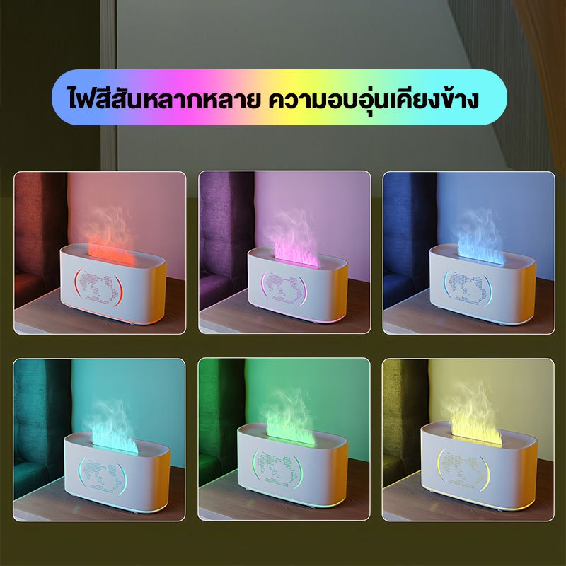 เครื่องหอมระเหยหมอกแฟนตาซีเจ็ดสี - เงียบสนิทและทำให้อากาศสวยงามยิ่งขึ้น สามารถเพิ่มน้ำมันหอมระเหย   พ่นไอน้ํา   ก้านไม้ห