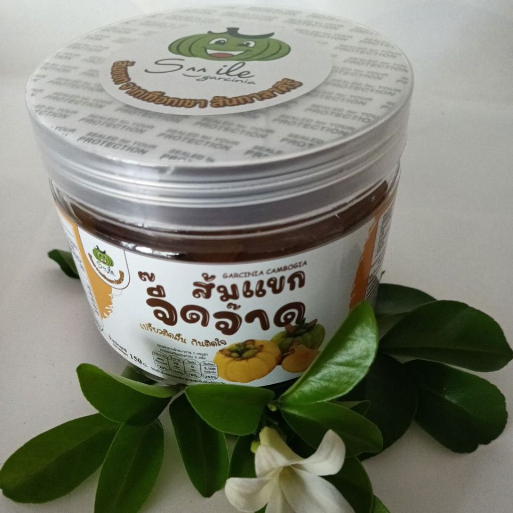ส้มแขกจี๊ดจ๊าด 1 กระปุก