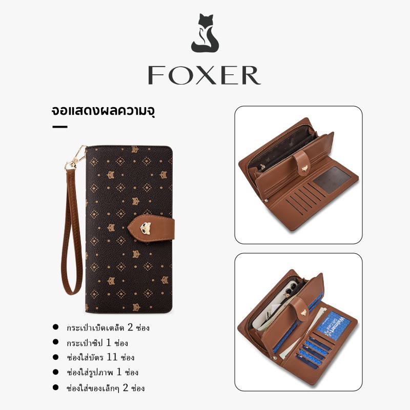 รูปภาพ 3