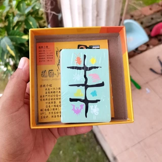 [ส่งจากไทย ส่งไวใส่ลัง] Kakerlaken Poker แมลงสาบโกหก คู่มือจีน