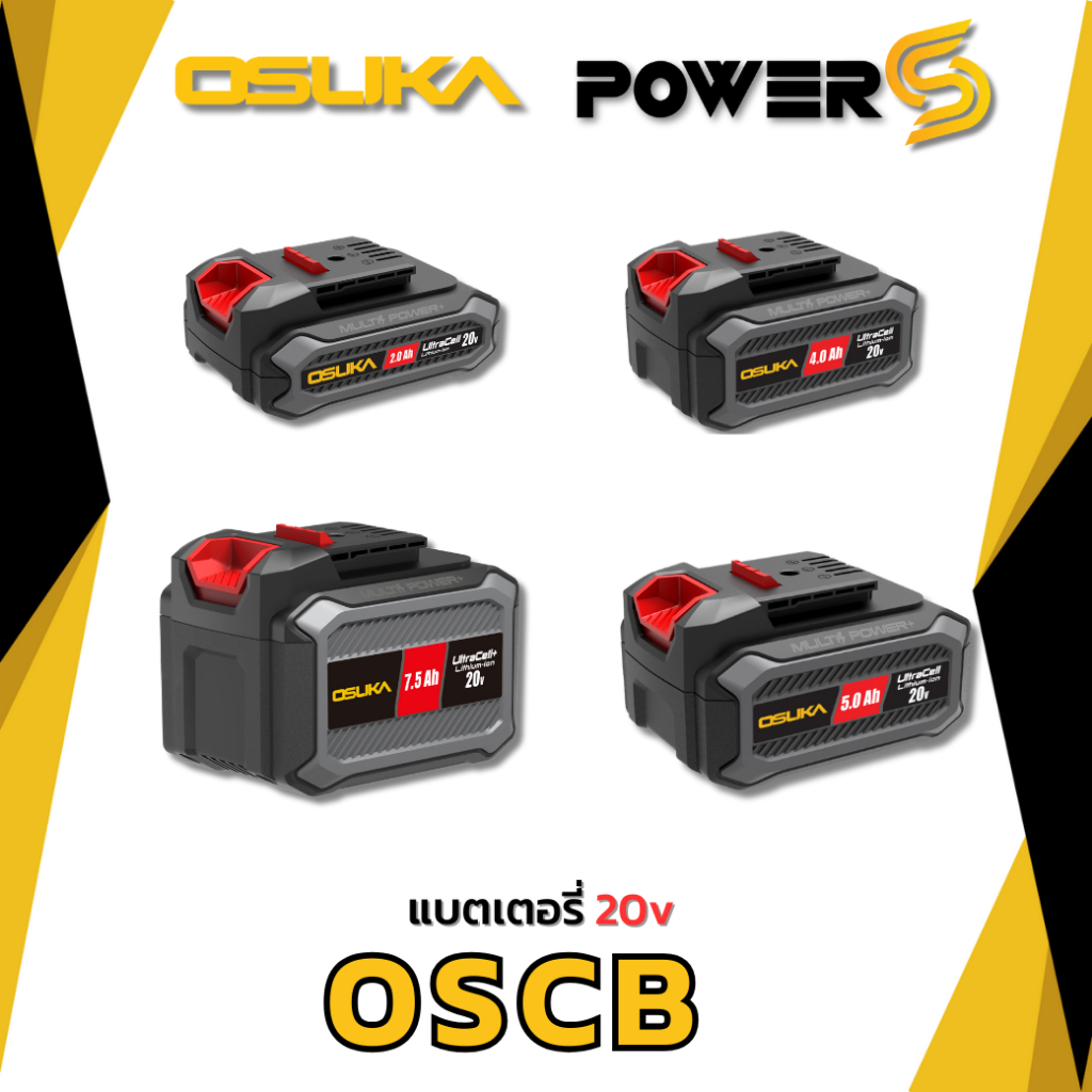 (ของแท้) แบตเตอรี่ Osuka 20V. 2.0 -7.5Ah. สำหรับเครื่องมือไร้สาย Osuka 204/205 (ประกัน 6 เดือน)