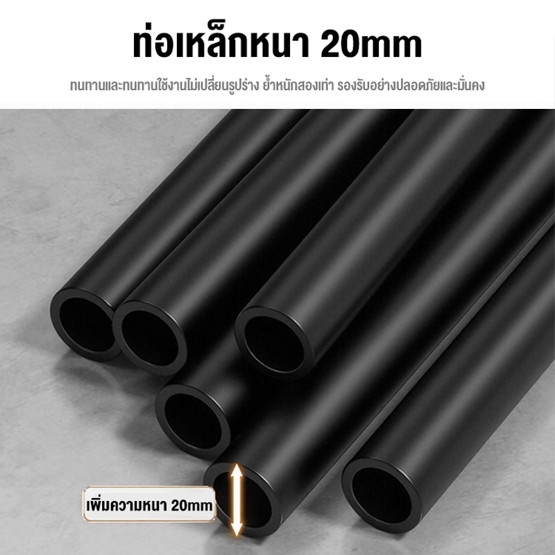 ราวแขวนผ้าหลายชั้น ตั้งพื้น สำหรับห้องนอน รับประกัน 3 ปี ส่งภายใน 24 ชม. 📦 - รูปที่ 3