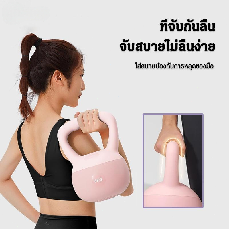 【ฟรีถุงมือ】เคตเทิลเบล Kettlebell แบบนุ่ม PVC 4/6/8KG ดัมเบลหูหิ้ว ปลอดภัย ไม่ทำร้ายพื้น ออกกำลังกายที่บ้าน/ฟิตเนส - รูปที่ 4