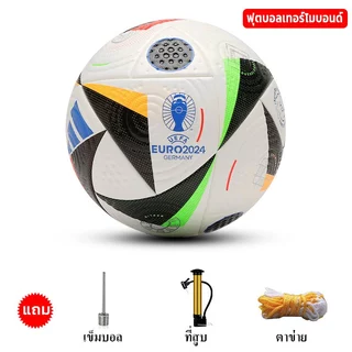【New】ฟุตบอล คุณภาพดี football ลูกฟุตบอลหนังPU ลูกฟุตซอล โกลฟุตบอลเบอร์ 5 แถมฟรี ตาข่ายใส่ เข็มสูบ