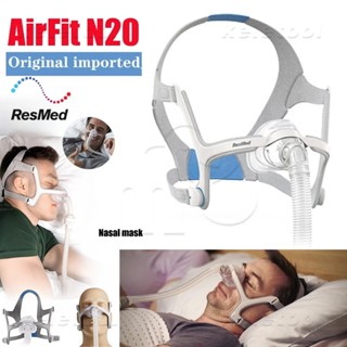 Resmed AirFit N20 หน้ากากปิดจมูก ปิดปาก และจมูก ใส่สบาย นําเ…
