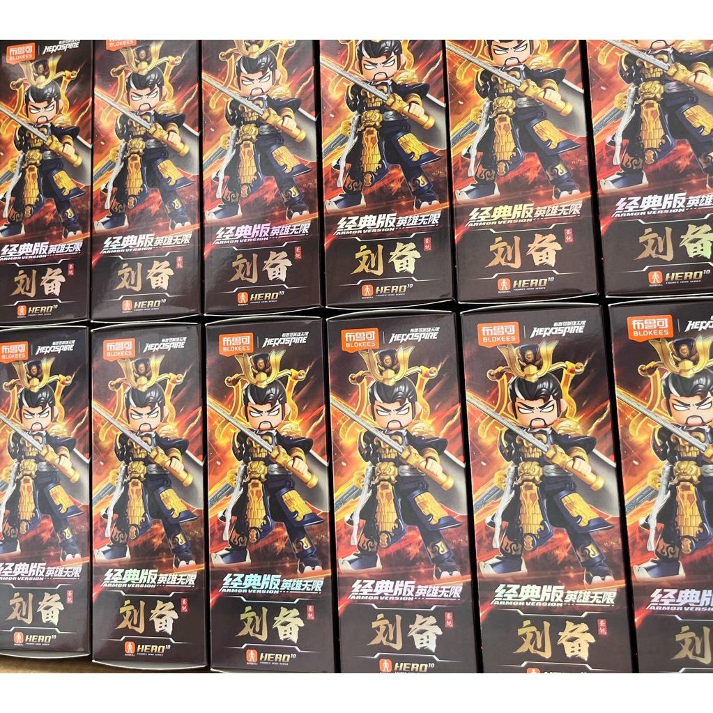 Blokees Hero Spire Armor Version  No.30 Liu Bei (เล่าปี่)