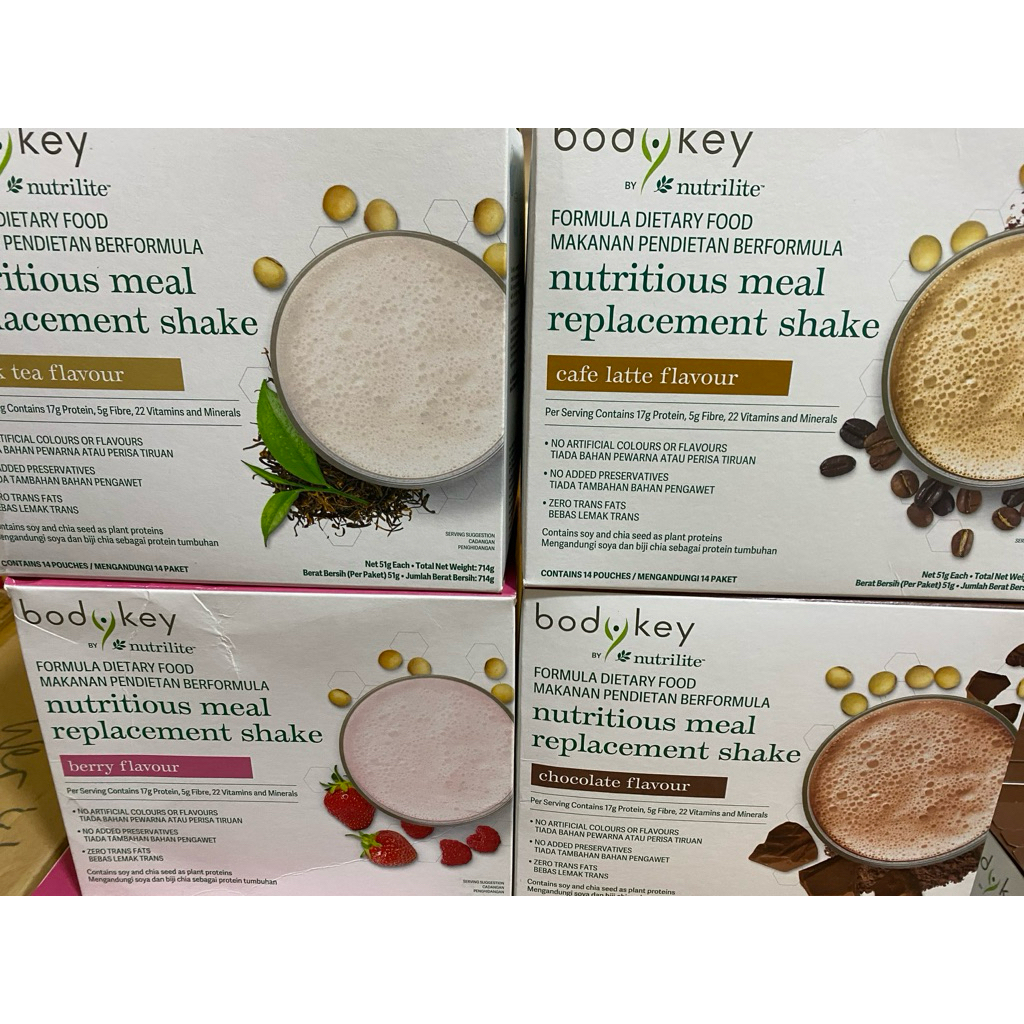 Amway bodykey สูตรใหม่ แบ่งขาย ขนาด 51 กรัมต่อ 1 ซอง  *นำเข้าโดยสมาชิกของช็อป ของแท้ 100%