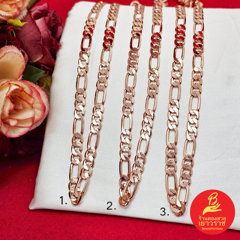 สร้อยคอลายเลสเกือกม้า ความยาว 18,20,24 นิ้ว ชุบนาก สีโรสโกลด์ พิ้งโกลด์ ใส่ได้ทุกโอกาส ใส่อาบน้ำได้ งานสวย พร้อมส่ง