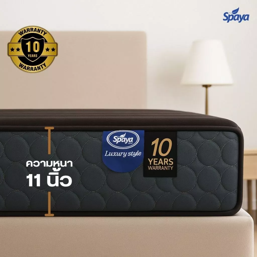 ที่นอนพ็อกเก็ตสปริง Spaya รุ่น Platinum หนา 10 นิ้ว thumbnail 5