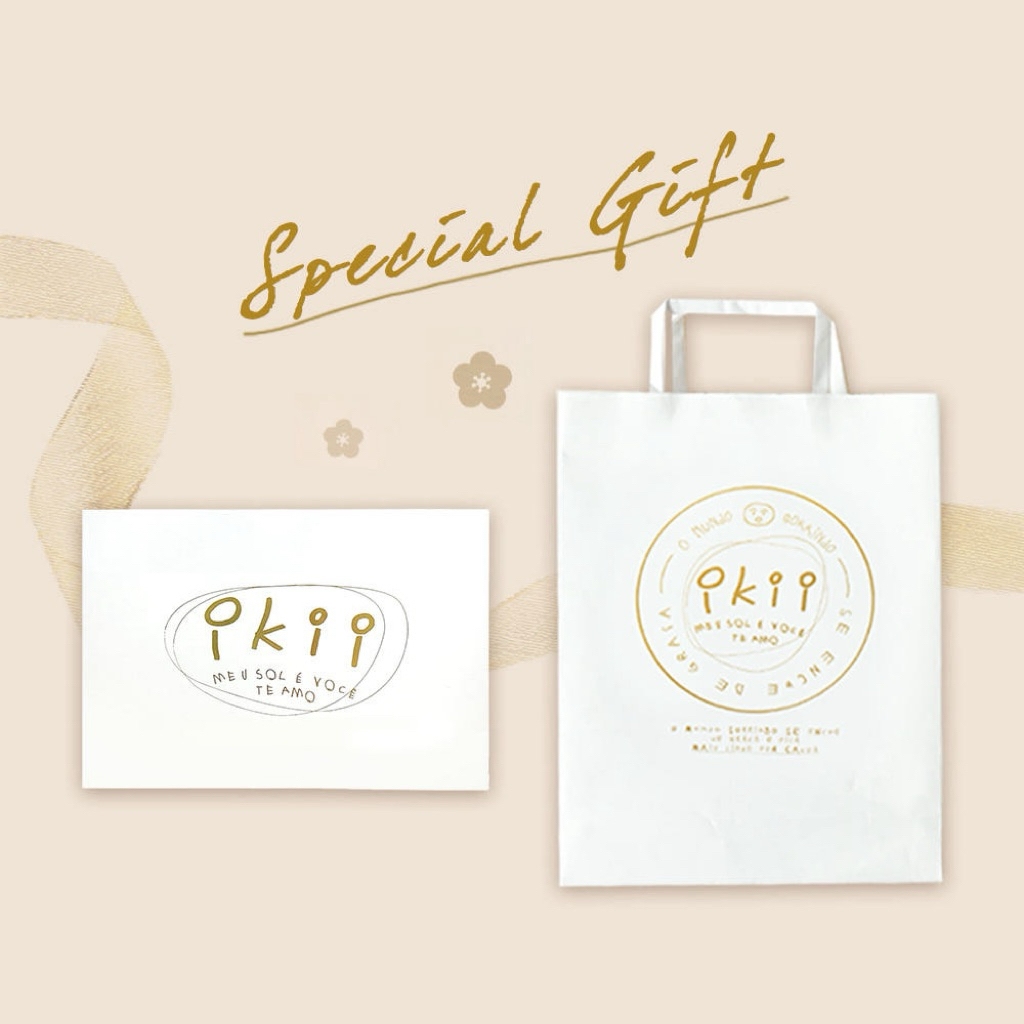 🇰🇷[ikii official] 💕พร้อมส่ง💕 🎁 บริการห่อของขวัญ ikii (กล่องของขวัญ + ถุงช้อปปิ้ง + กล่องพัสดุ)