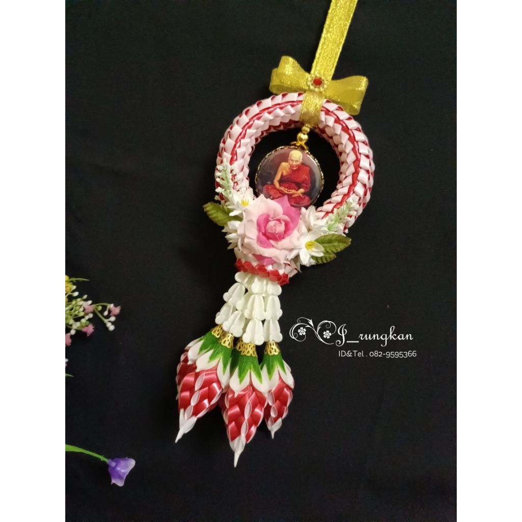 พวงมาลัยแขวนหน้ารถ, พวงมาลัยริบบิ้น, พวงมาลัยสีประจำวันเกิด, ของขวัญโอกาสพิเศษ(พรี​ออเดอร์)​