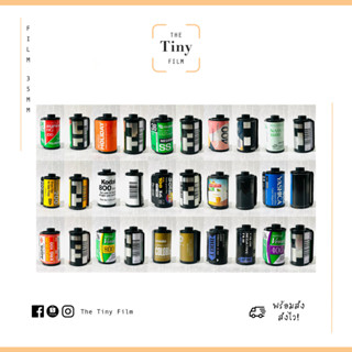 [พร้อมส่ง!] ชุดที่ 2 กลักฟิล์ม สะสม / DIY เลือกลายได้