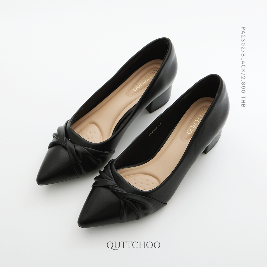 QUTTCHOO รุ่น QPA2302 MICRO FIBER (รุ่นนี้แนะนำต้องลดลง1ไซส์จากไซส์ปกติ)
