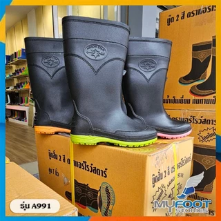 ลูกค้าใหม่ 1บาท รองเท้าบูทกันน้ำ รุ่น A991 บูทยาว บูทสูง 12นิ้ว ผลิตใหม่ ไม่ค้างสต๊อก