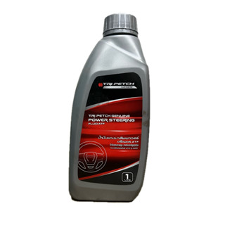 แท้ศูนย์!!! น้ำมันพวงมาลัยเพาเวอร์ISUZU 1L ATF DEXRON-III