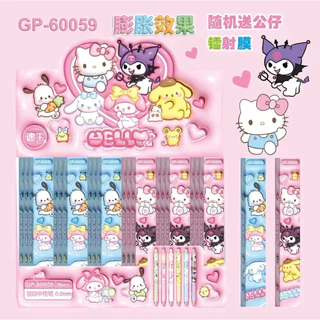 พร้อมส่ง ปากกาสุ่ม ลายการ์ตูน ยกบล็อก36แท่ง ปากกาสุ่มทุงทุงtungtung ปากกาหมึกซึม ปากกาเจล ปากกาน้ำเงิน เครื่องเขียนปากกา