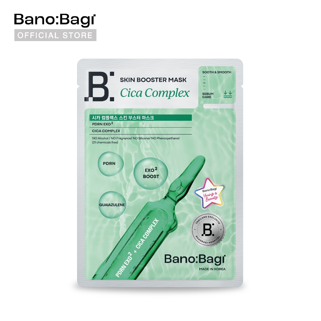 BANOBAGI Skin Booster Mask - Cica Complex (1 pc.)