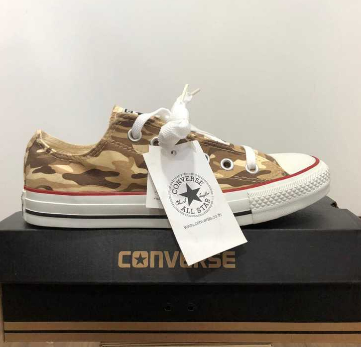 Converse146:11-111XN MBR สีน้ำตาลลายทหาร ราคาปกติ 1,250 บาท ลด 40% เหลือเพียง 750 บาท