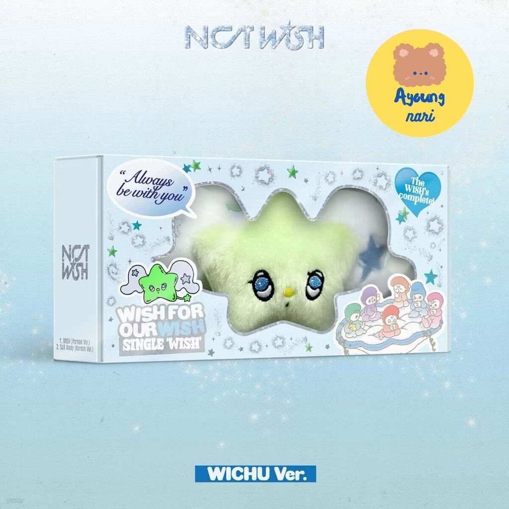 🛵 กทม. ส่งด่วน พร้อมส่ง 💚 NCT WISH Album WICHU KEYRING ver.