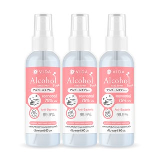 [Hot Item] VIDA SPRAY ALCOHOL FLORAL FRESH 75% 60 Ml. 3 ขวด