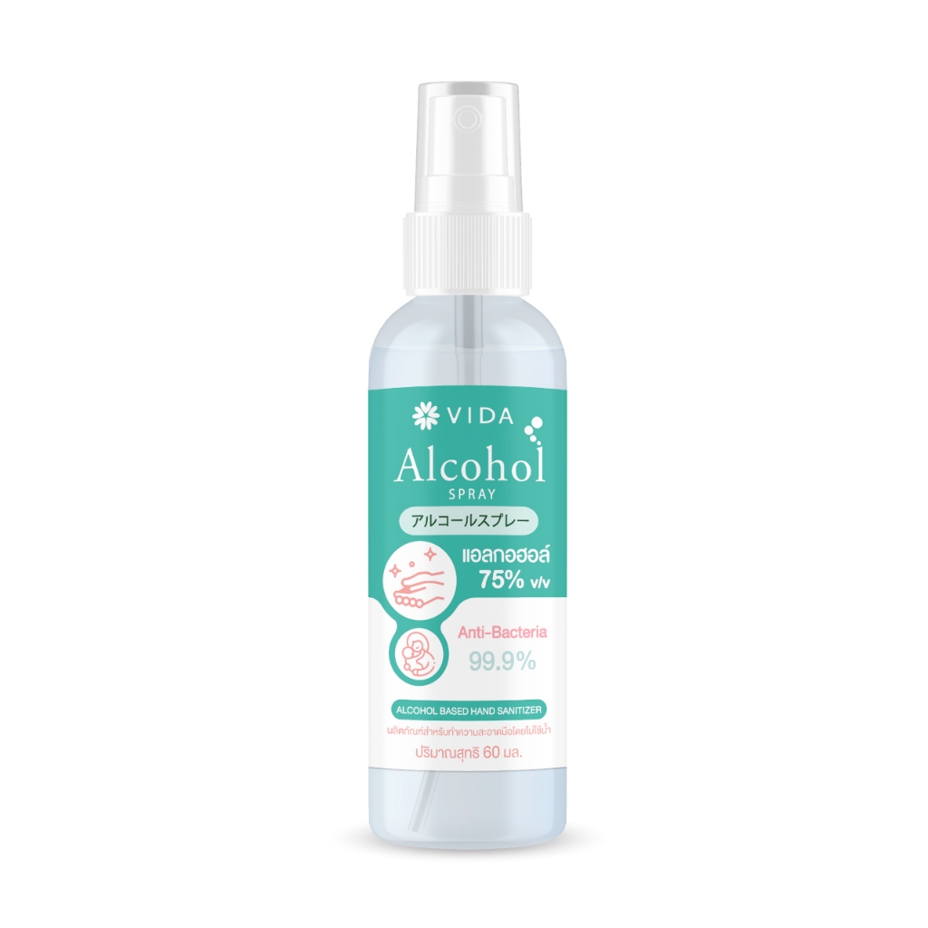 [Hot Item] VIDA SPRAY ALCOHOL 75% 1 ขวด