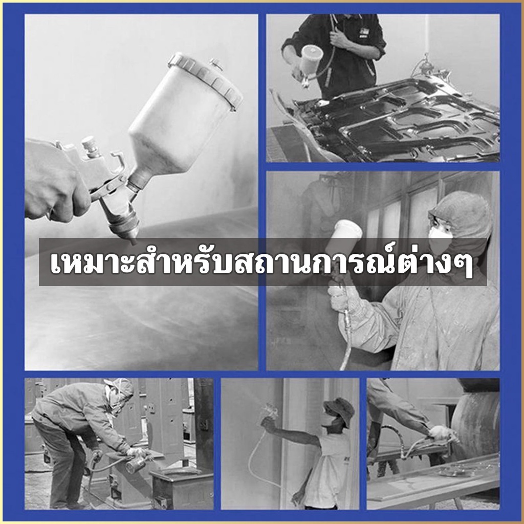 COD ปืนพ่นสีรถยนต์แบบพิเศษ หม้อพ่นสีซ่อมขนาดเล็ก ปืนพ่นสีเคลือบ H2000 ละอองสีสูง ขนาดเล็ก 0.8 มม. ราคา ถูกที่สุด ดีลบีเคเค แกลเลอรีภาพที่ 2